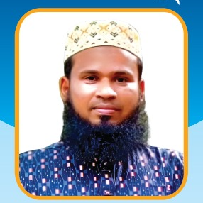 মোঃ ফজল আহমেদ